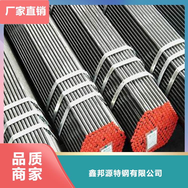 合金鋼大口徑中厚壁合金管國(guó)標(biāo)生產(chǎn)按需加工品質(zhì)與價(jià)格同行