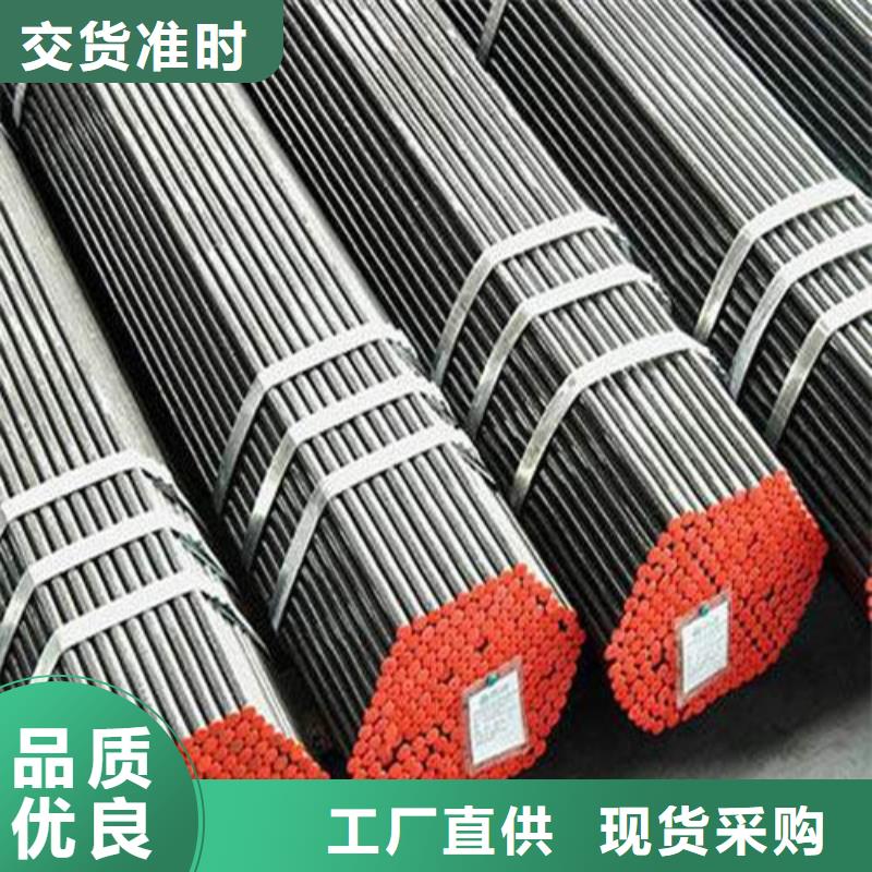 合金钢管GB/T5310-2017高压锅炉管价格实惠