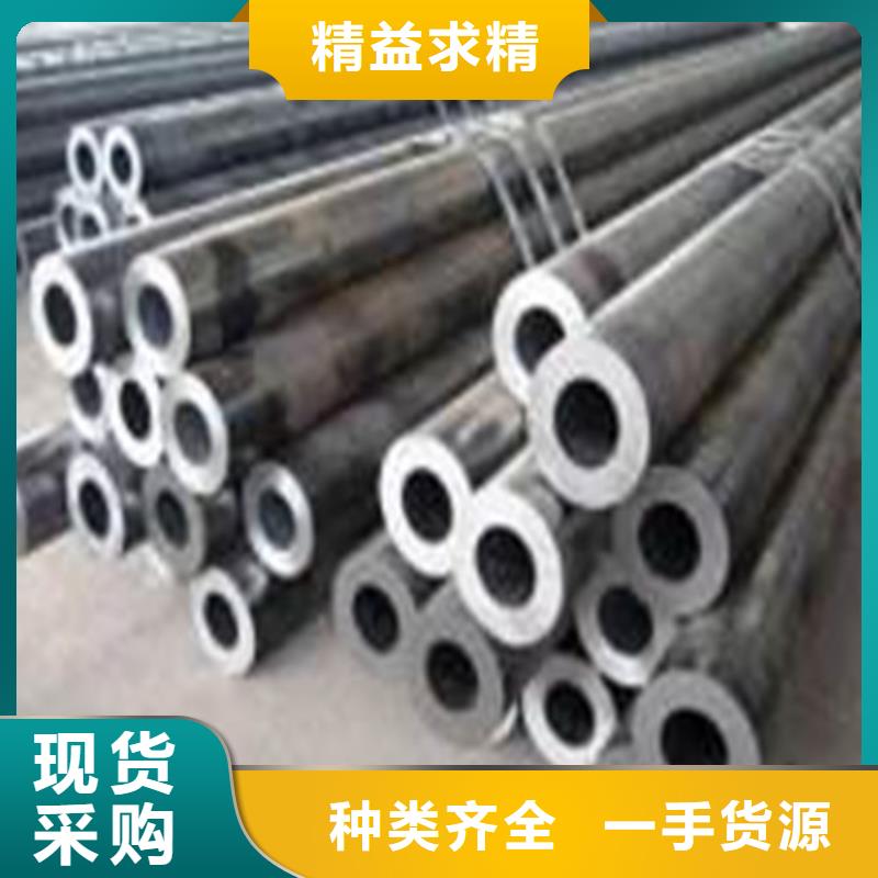 值得信賴的合金鋼管批發商