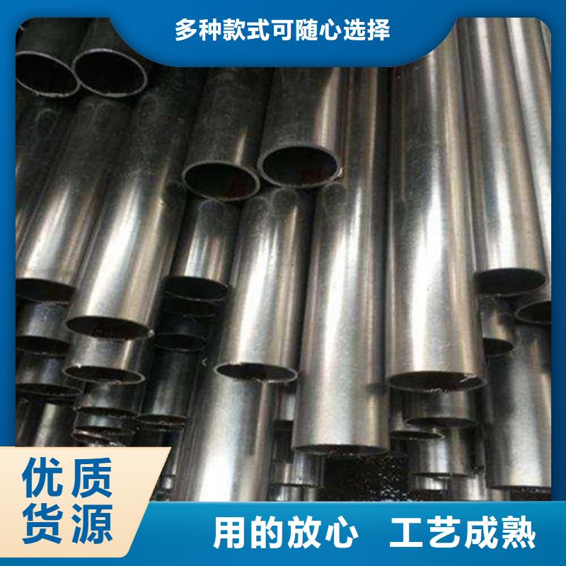P5合金管材質(zhì)有哪幾種