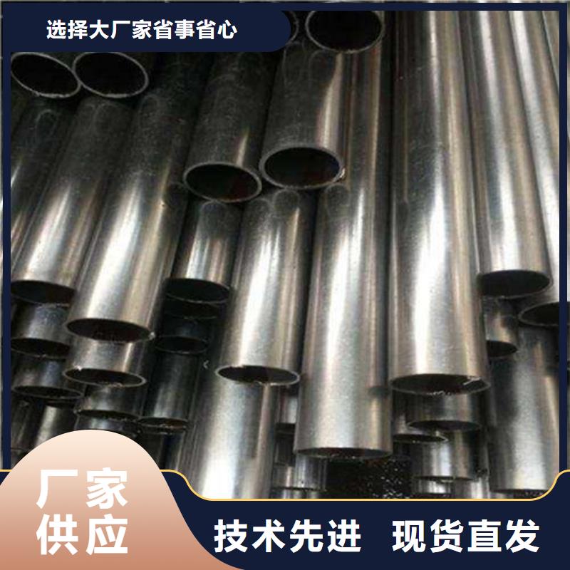 合金鋼管以誠為本歡迎咨詢