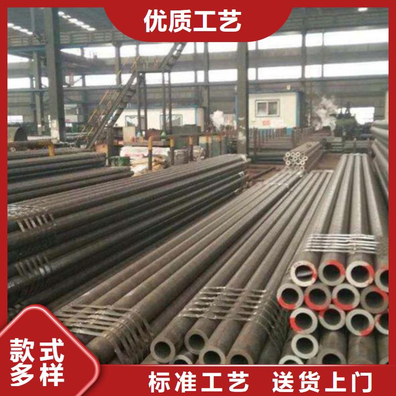 合金鋼管供應商求