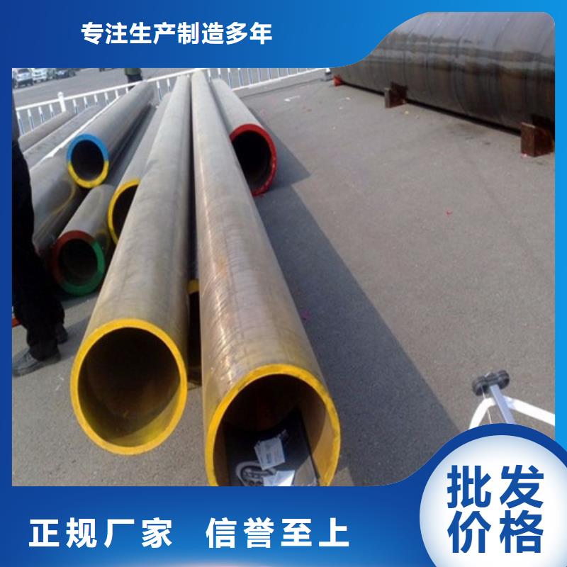 60*13合金管理論重量表