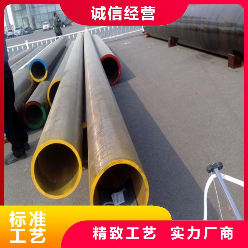 合金鋼大口徑中厚壁合金管國標生產按需加工經銷商