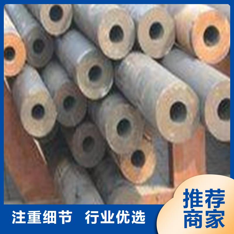 專業銷售合金鋼管-靠譜