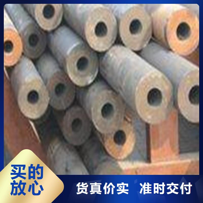 15CrMoG高壓合金管常用材質