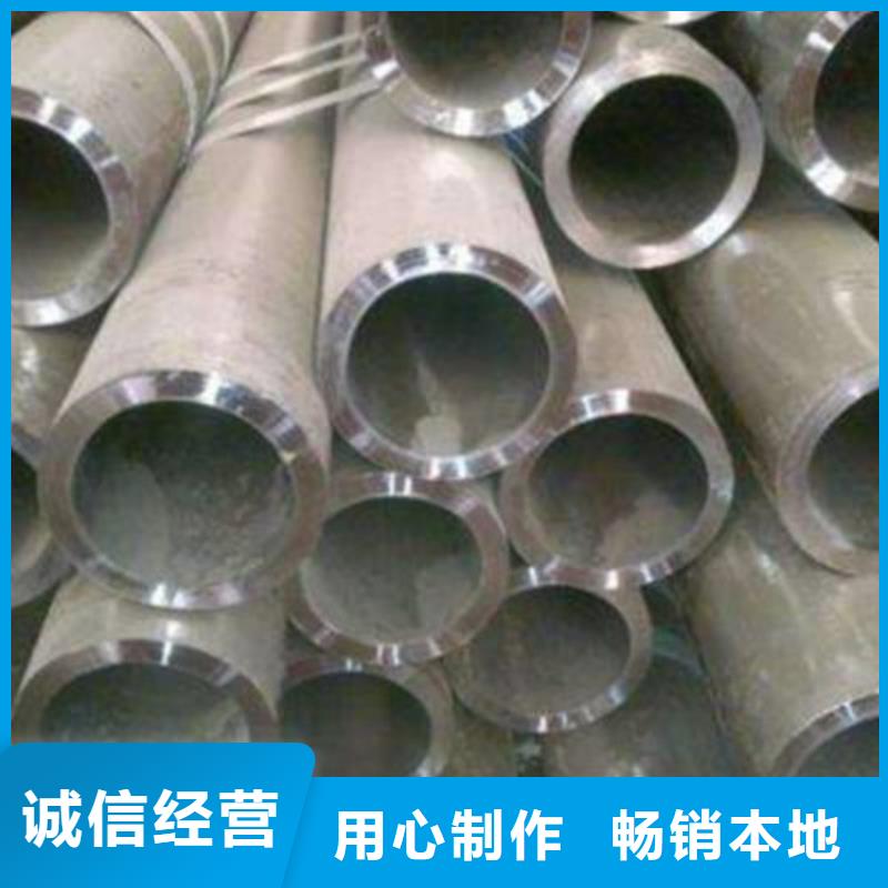 厚壁合金管壁厚
