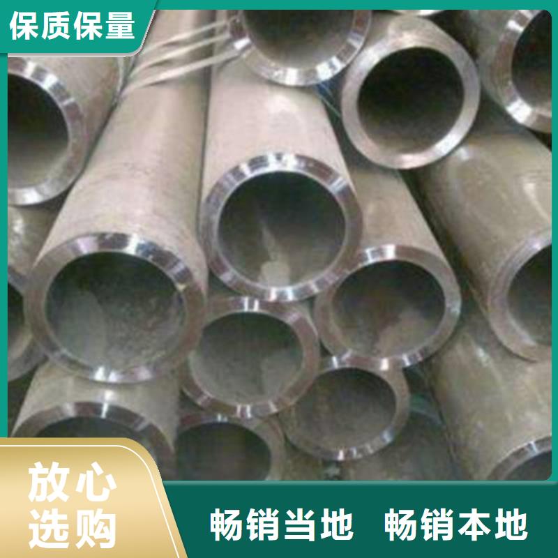 合金鋼管現(xiàn)貨銷售規(guī)格齊全可零售切割-全國(guó)發(fā)貨
