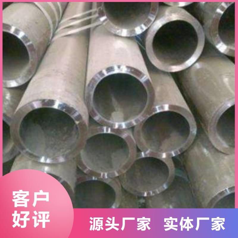 重信譽合金鋼管廠家價格