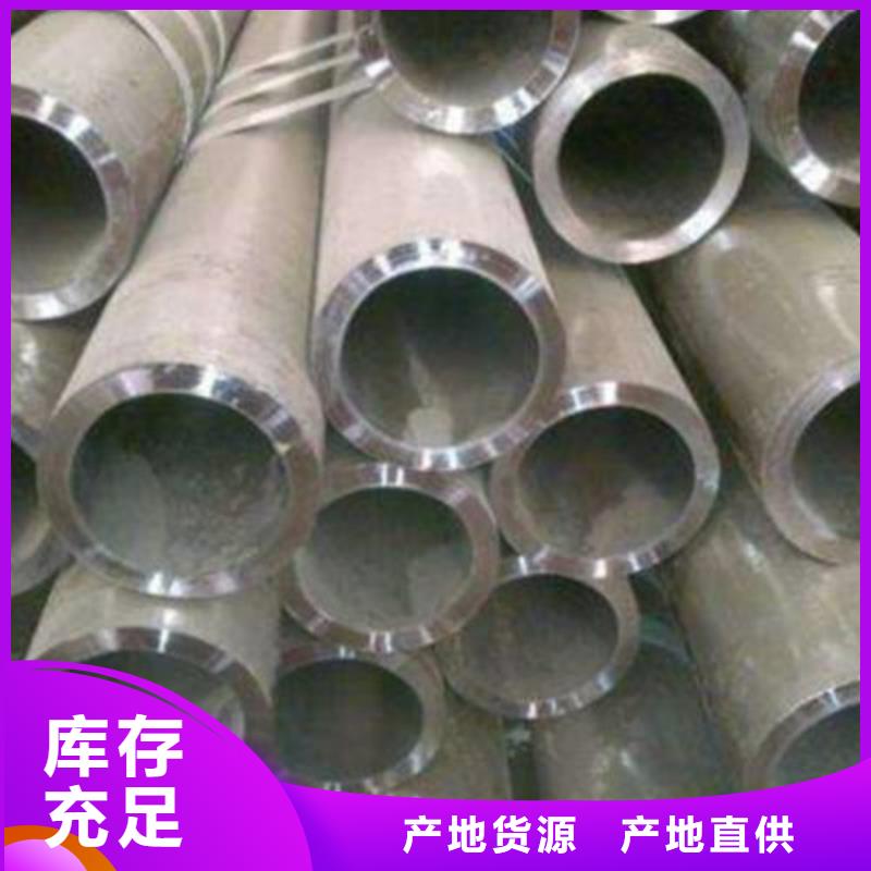 合金鋼管低中高壓鍋爐管出口品質