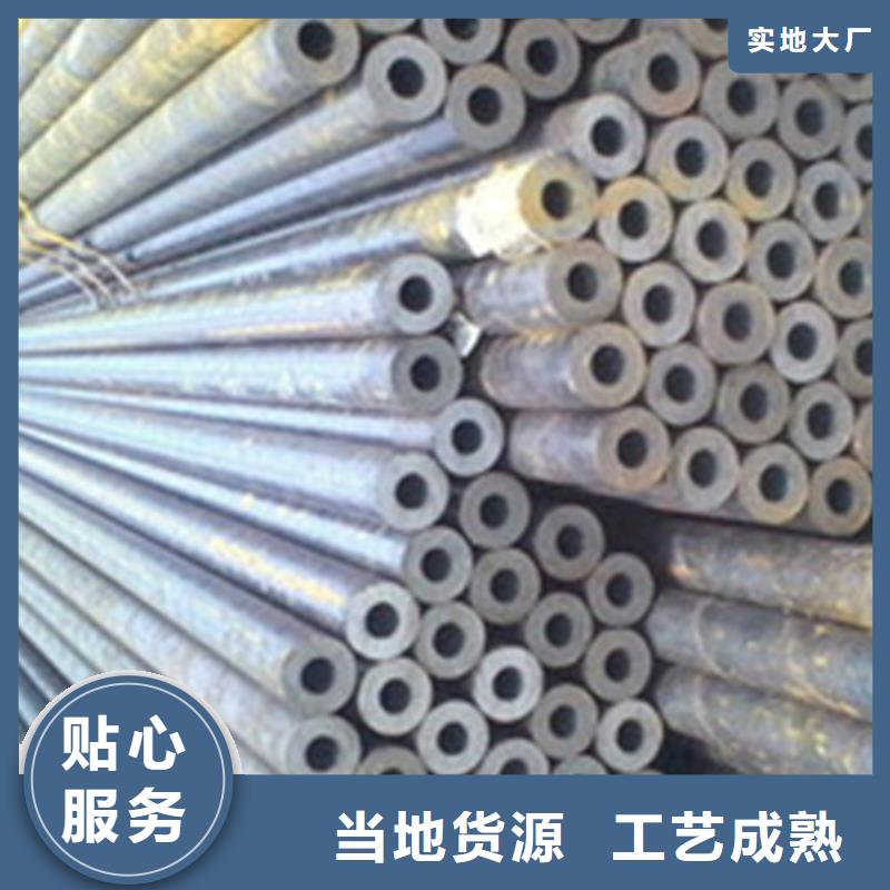 60*6合金管標(biāo)準(zhǔn)外徑
