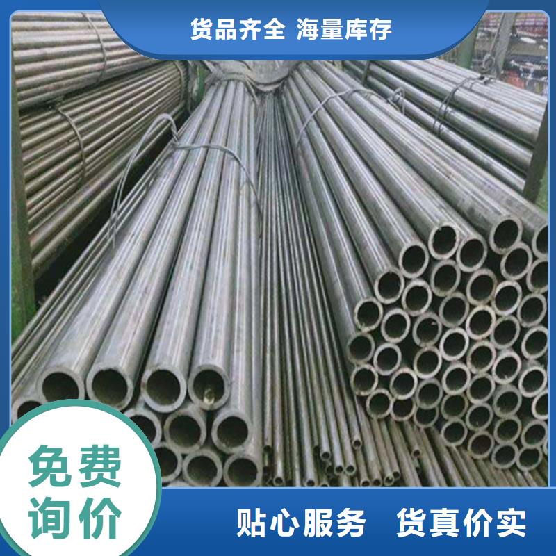 合金管現(xiàn)貨生產(chǎn)廠家