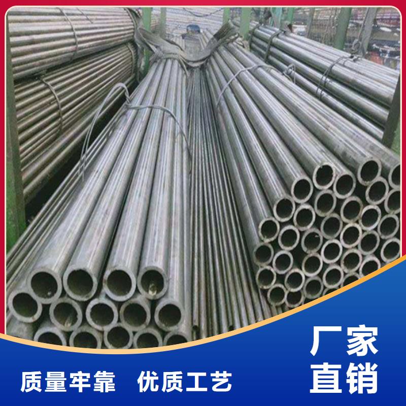合金鋼管合金管送貨上門