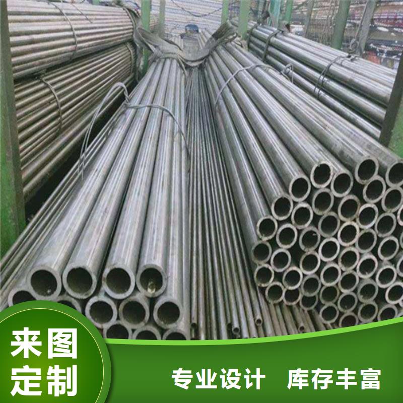 精密钢管视频-广东省湛江市鑫邦源精密钢管可服务区域赤坎|徐闻|江门|潮州|东莞|云浮|汕尾等