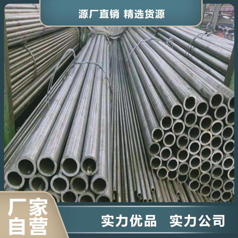 A335P22合金管規格齊全
