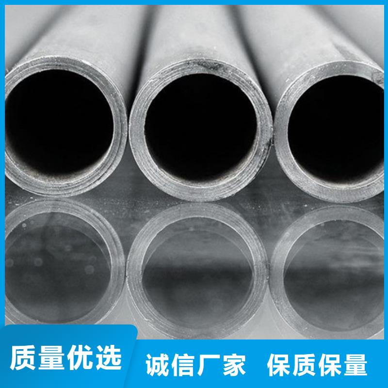 合金鋼管現(xiàn)貨銷售規(guī)格齊全可零售切割-全國(guó)發(fā)貨