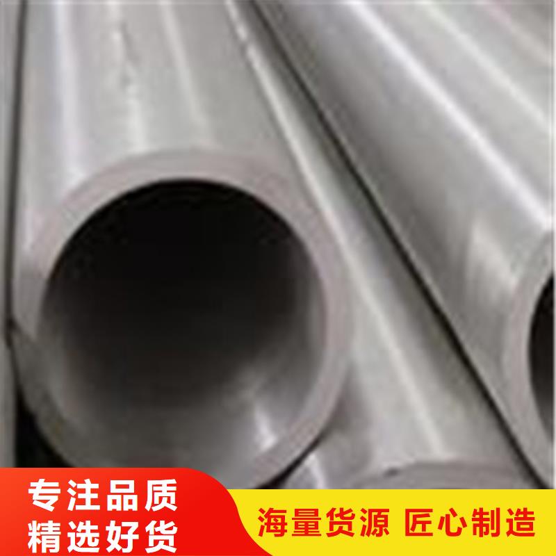 發貨及時的合金鋼管廠家
