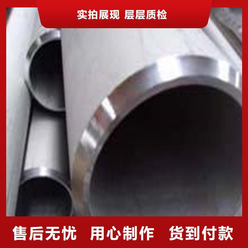 合金鋼大口徑中厚壁合金管國標生產按需加工現貨促銷