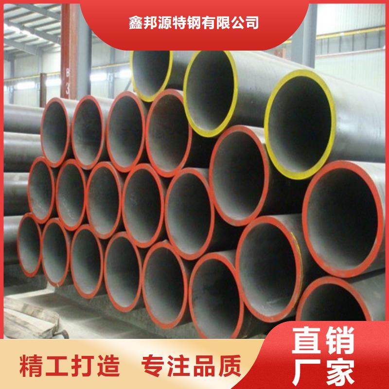 合金鋼管、合金鋼管廠家直銷-歡迎新老客戶來電咨詢