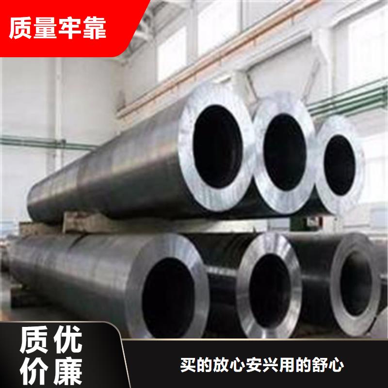 賣合金鋼管耐高溫高壓機械用管的實力廠家