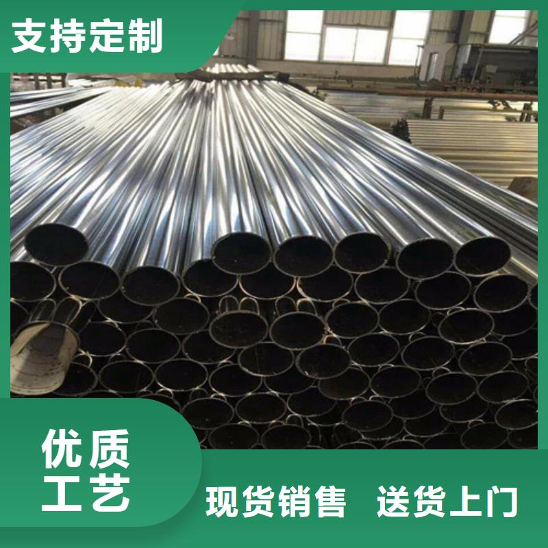 進(jìn)口高壓合金管標(biāo)準(zhǔn)外徑