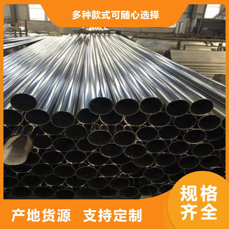 合金钢管石油套管厂家工艺先进