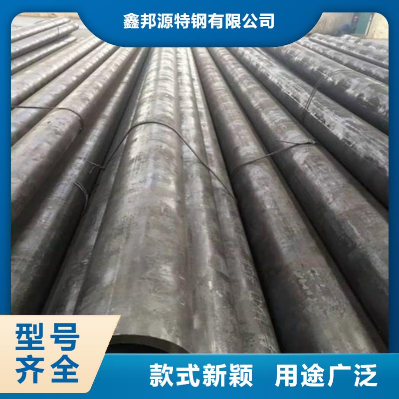 合金鋼大口徑中厚壁合金管?chē)?guó)標(biāo)生產(chǎn)按需加工廠家_規(guī)格齊全