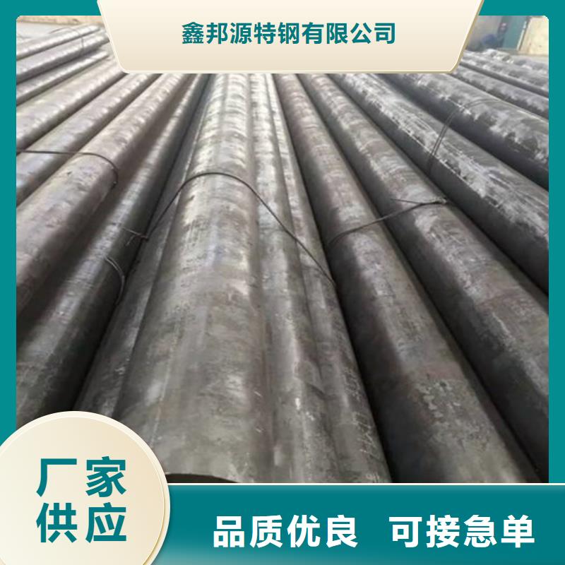供應批發(fā)合金鋼管-省心