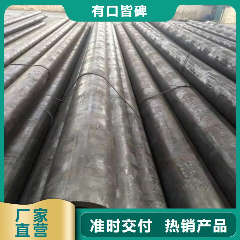 15CrMoG高壓合金管質量保證