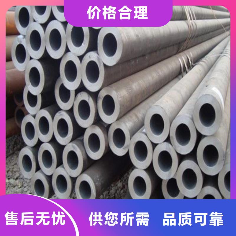 厚壁合金管壁厚