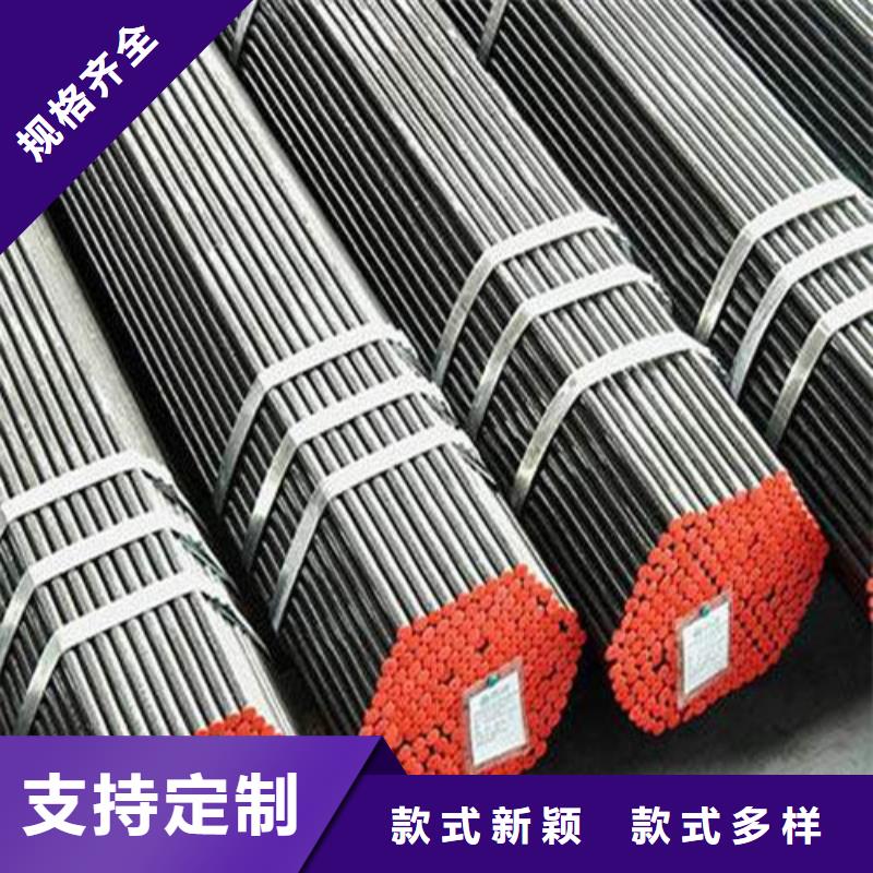 制造合金鋼管12cr1movG合金管40CR42CRMO的廠家