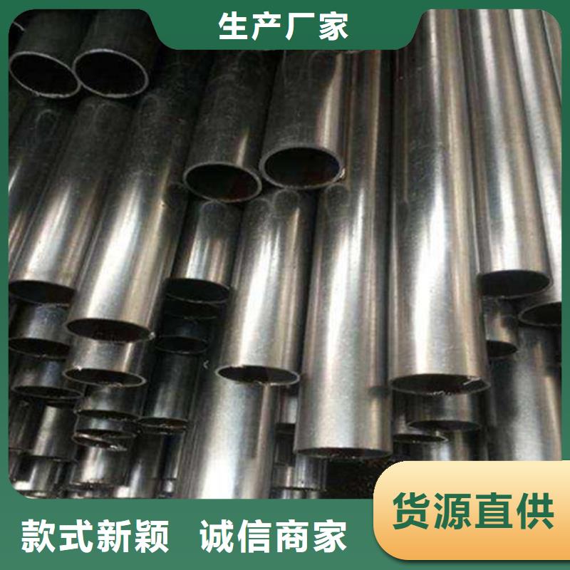 3087鍋爐管現貨供應