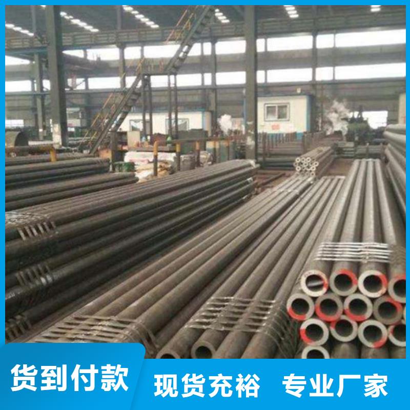 合金鋼管鍋爐管真材實料加工定制