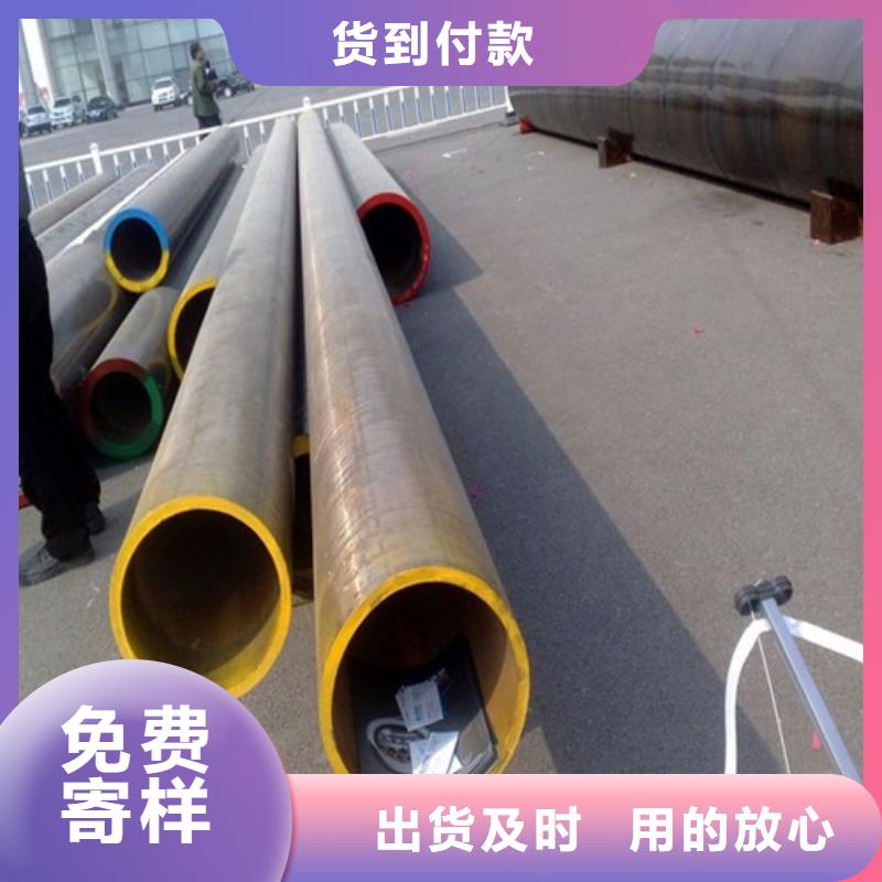 工期快的合金鋼管廠家