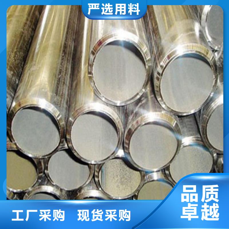 cr5mo合金管知識