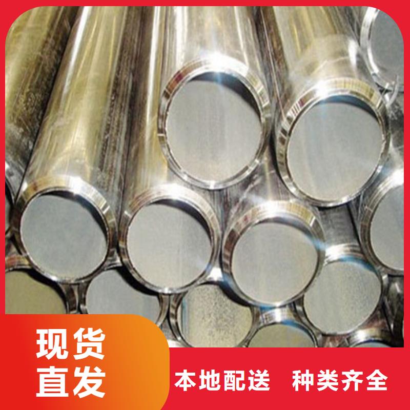 60*6合金管標(biāo)準(zhǔn)外徑