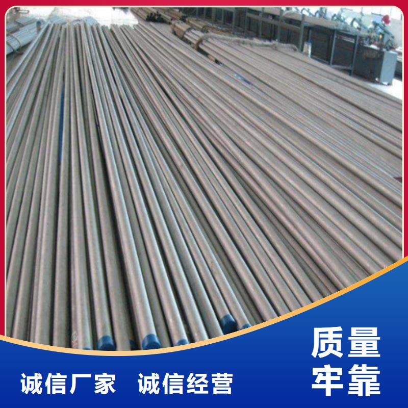 精密钢管视频-广东省湛江市鑫邦源精密钢管可服务区域赤坎|徐闻|江门|潮州|东莞|云浮|汕尾等