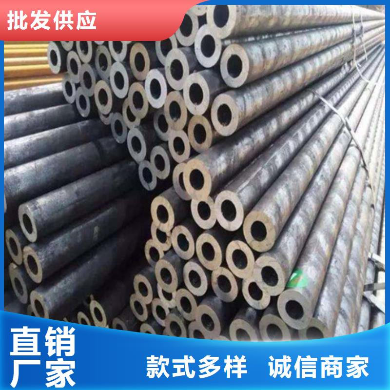 大口徑T91合金管切割加工