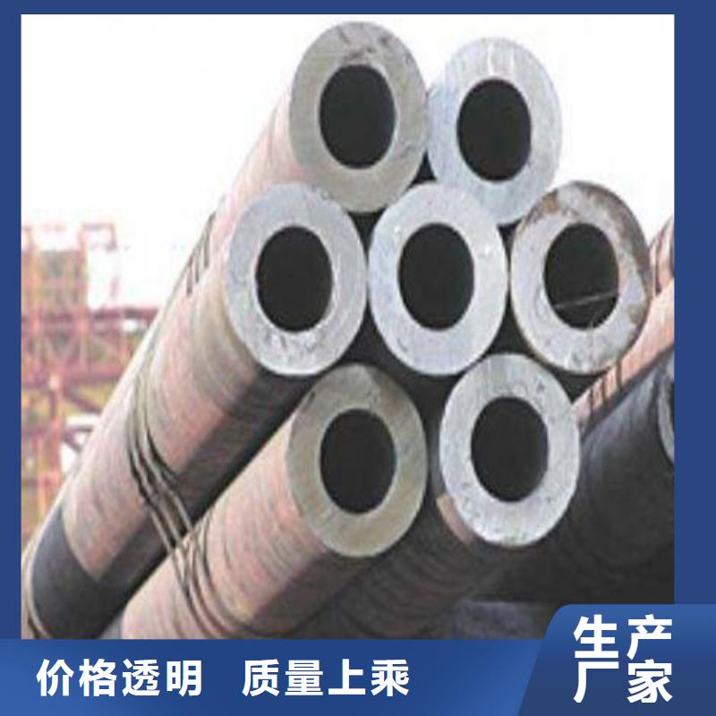 合金钢管管线管来电咨询