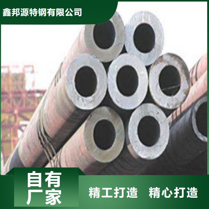 p22高壓合金管可按需定制