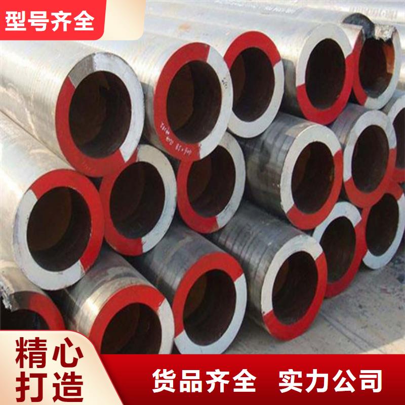 小口徑高壓合金管規(guī)格表