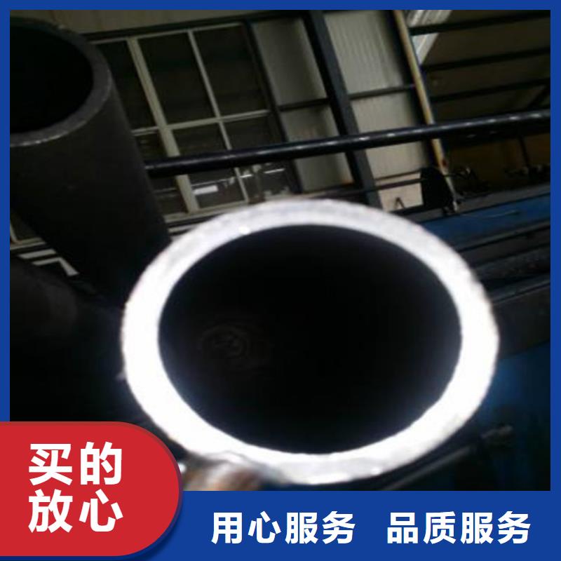 合金鋼管廠家找鑫邦源特鋼有限公司