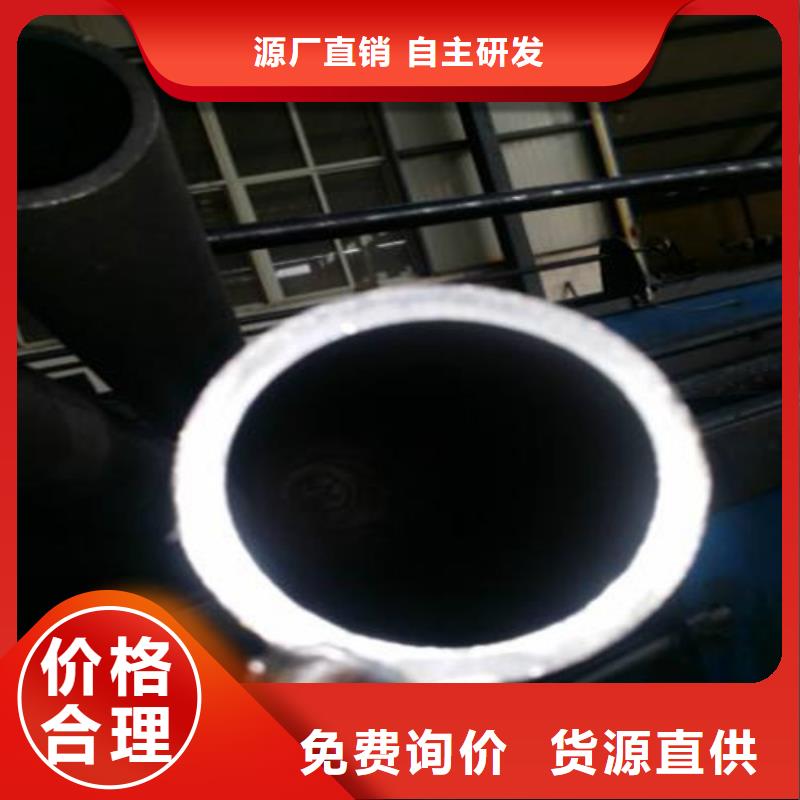 合金鋼管現(xiàn)貨銷售規(guī)格齊全可零售切割種類