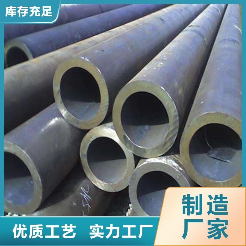 合金鋼管樣式眾多