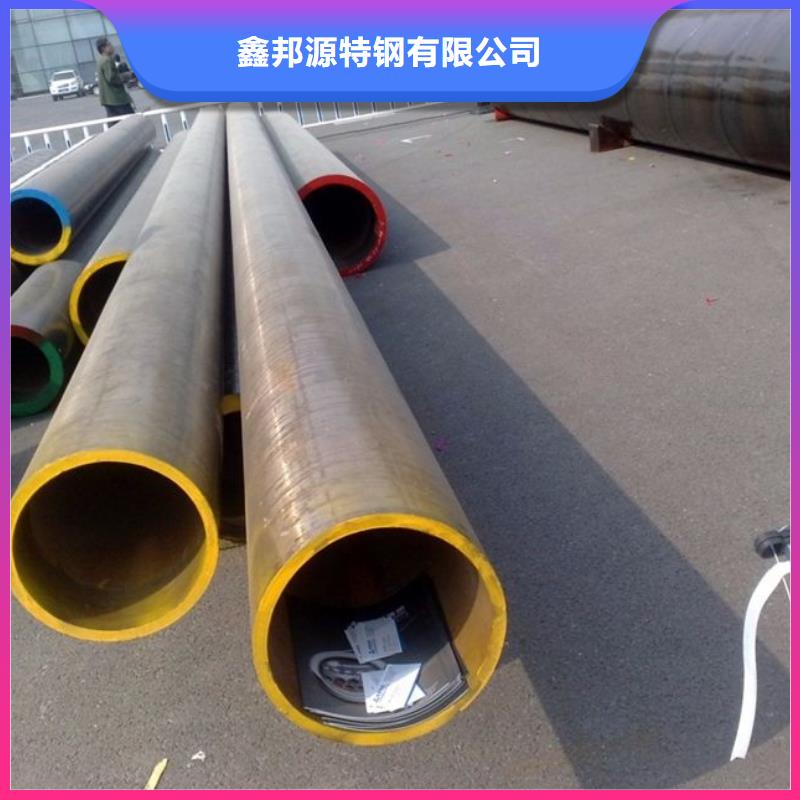 合金鋼管廠家發貨迅速