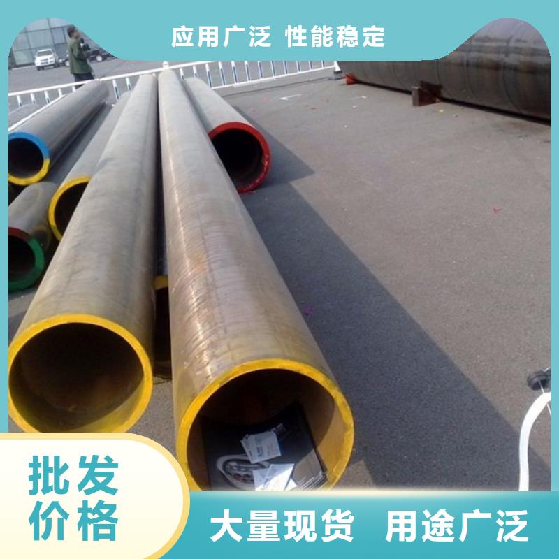 合金鋼管鍋爐管真材實料加工定制