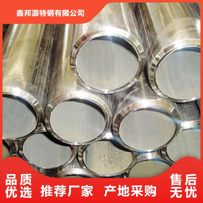 P91合金管800度合金管