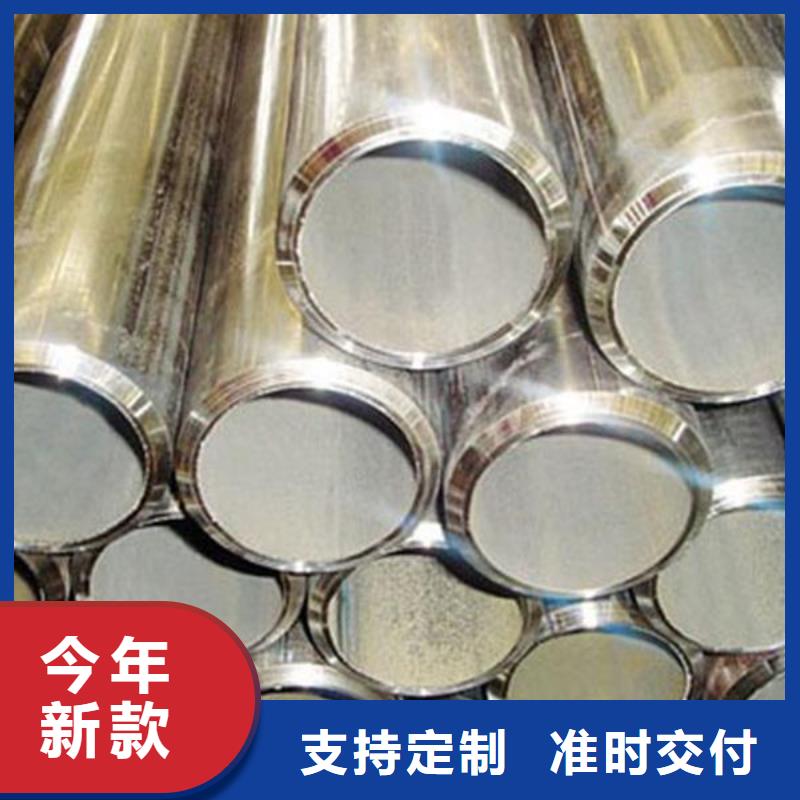合金鋼管鍋爐管真材實料加工定制