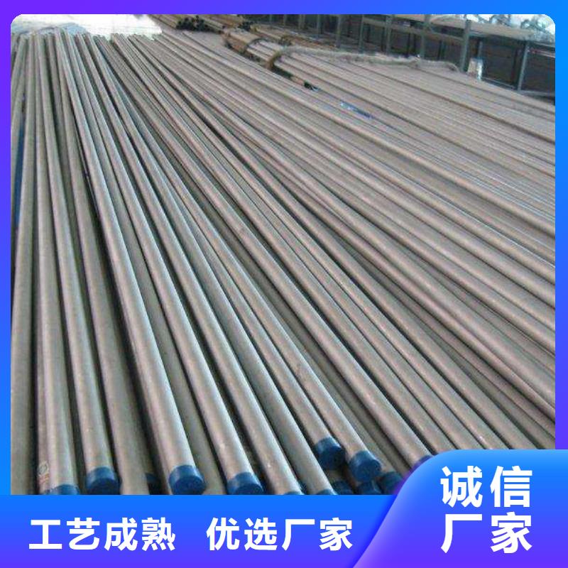 合金钢管按需定做
