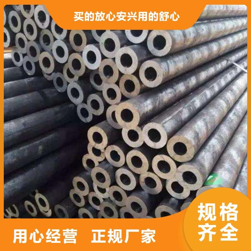 廠家批發合金鋼管_合金鋼管